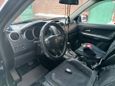 SUV   Suzuki Grand Vitara 2006 , 650000 , 