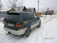    Mazda Efini MPV 1997 , 170000 , 