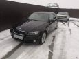  BMW 3-Series 2008 , 599000 , 