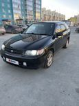  Nissan R'nessa 1999 , 180000 , 