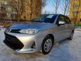  Toyota Corolla Axio 2017 , 959000 , 