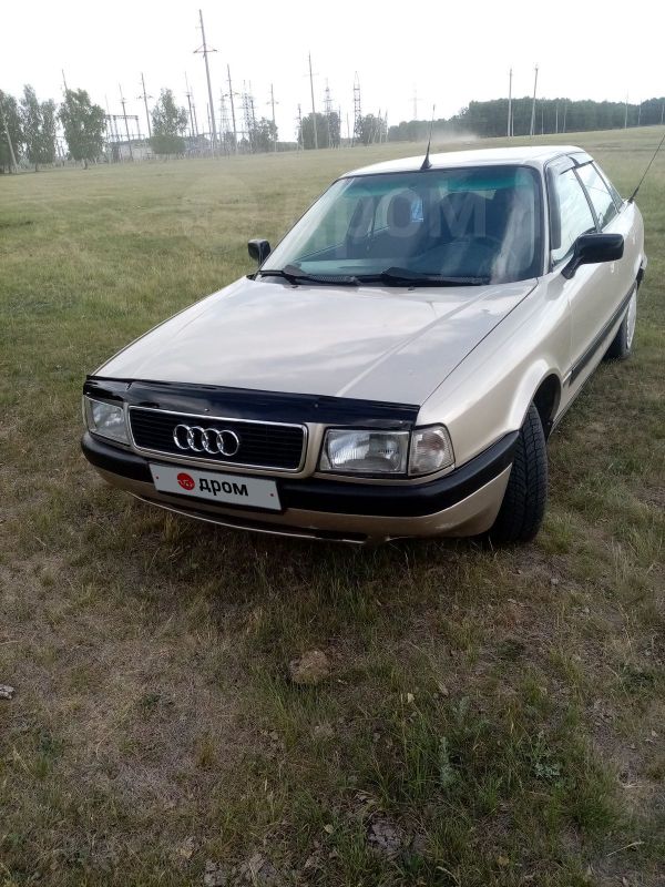  Audi 80 1988 , 150000 , 