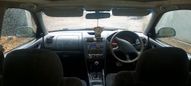  Mitsubishi Legnum 1998 , 100000 , 