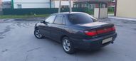  Toyota Carina 1992 , 134000 , 