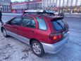  Nissan Pulsar 1996 , 158000 , 