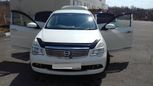  Nissan Bluebird Sylphy 2008 , 455000 , 