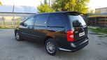    Mazda MPV 2002 , 320000 , 