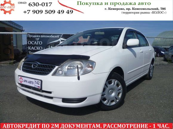  Toyota Corolla 2002 , 329000 , 