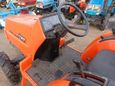 - Kubota X20 2014 , 470000 , -