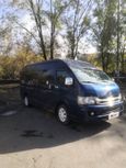    Toyota Hiace 2008 , 900000 , 