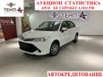  Toyota Corolla Axio 2017 , 750000 , 