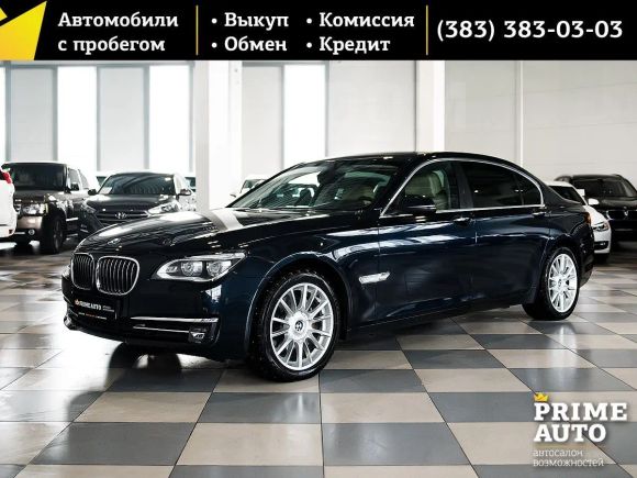  BMW 7-Series 2012 , 1999000 , 