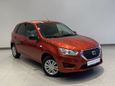  Datsun mi-Do 2018 , 625000 , 