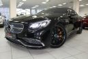  Mercedes-Benz S-Class 2015 , 7700000 , 