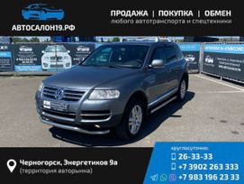 SUV   Volkswagen Touareg 2003 , 858000 , 