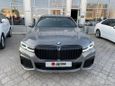  BMW 7-Series 2020 , 9250000 , 