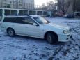  Nissan Stagea 2000 , 150000 , 