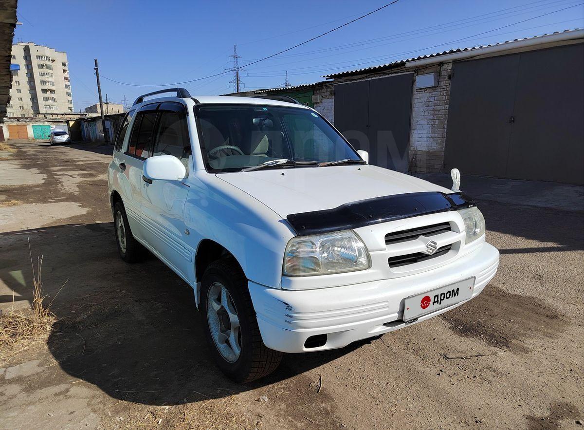 Чита Дром Купить Сузуки