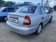  Hyundai Accent 2005 , 230000 , 