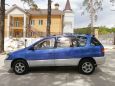    Toyota Ipsum 1998 , 335000 , 