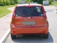  Nissan Note 2005 , 320000 , 