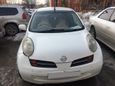  Nissan March 2002 , 160000 , 