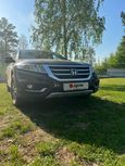 SUV   Honda Crosstour 2014 , 1680000 , 