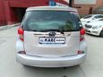  Subaru Trezia 2014 , 829000 , 