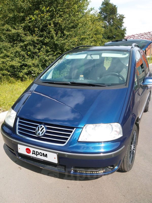    Volkswagen Sharan 2004 , 490000 , 