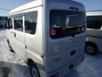    Nissan NV100 Clipper 2015 , 315000 , 