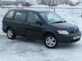    Mazda MPV 1999 , 520000 , 