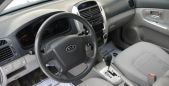  Kia Cerato 2008 , 369000 , 