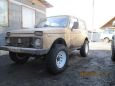 SUV    4x4 2121  1981 , 50000 , 