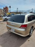  Honda Avancier 2001 , 300000 , 