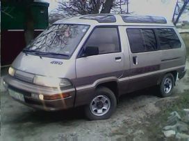    Toyota Master Ace Surf 1991 , 120000 , 