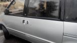    Nissan Serena 1994 , 145000 , 