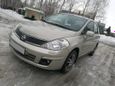  Nissan Tiida 2008 , 450000 , 