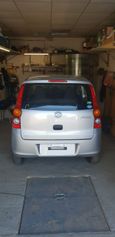  3  Daihatsu Mira 2016 , 288000 , 