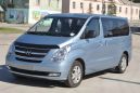    Hyundai Grand Starex 2011 , 1040000 , 