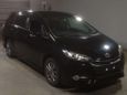    Toyota Wish 2012 , 1395000 , 