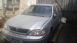  Toyota Vista 2000 , 150000 , 