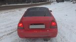  Honda Prelude 1994 , 100000 , 