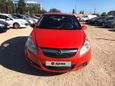  3  Opel Corsa 2007 , 250000 , 