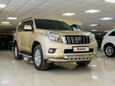 SUV   Toyota Land Cruiser Prado 2012 , 2260000 , 