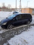    Mitsubishi Grandis 2006 , 495000 , 