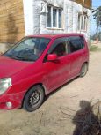    Mitsubishi Mirage Dingo 1999 , 128000 , -