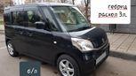  Suzuki Spacia 2015 , 475000 , 