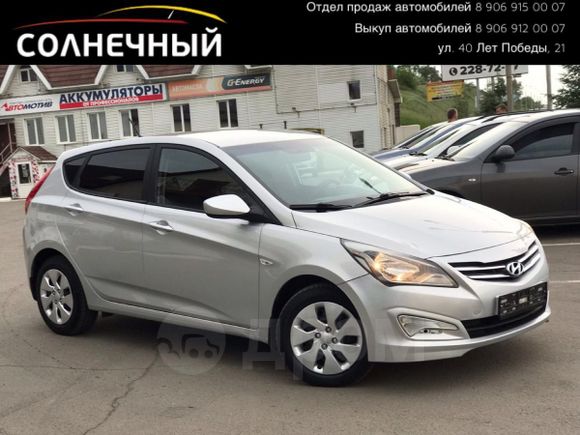  Hyundai Solaris 2014 , 527000 , 