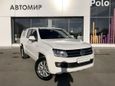  Volkswagen Amarok 2015 , 1620000 , 