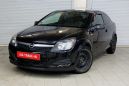  Opel Astra 2008 , 299500 , 